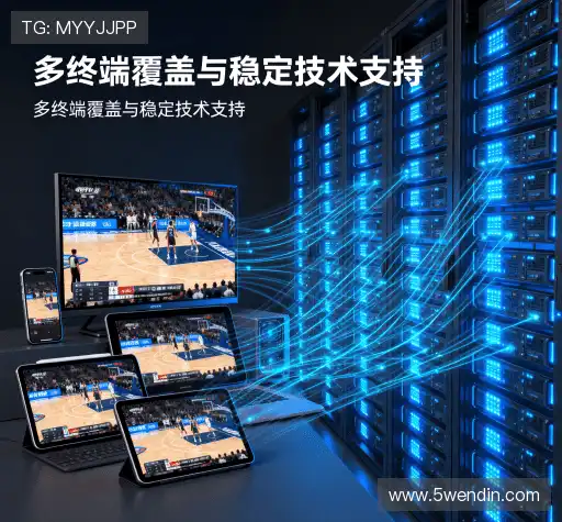 我们的增长策略